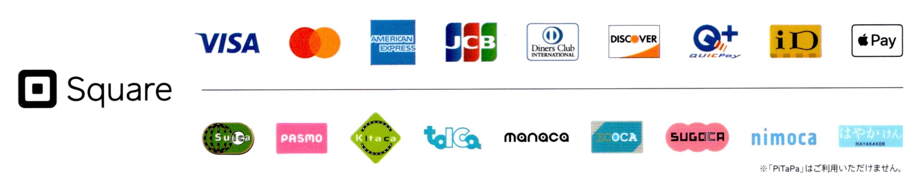 キャッシュレスアイコン